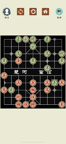 Chinese Chess - Xiangqi Basics  [МОД Все открыто] Screenshot 2