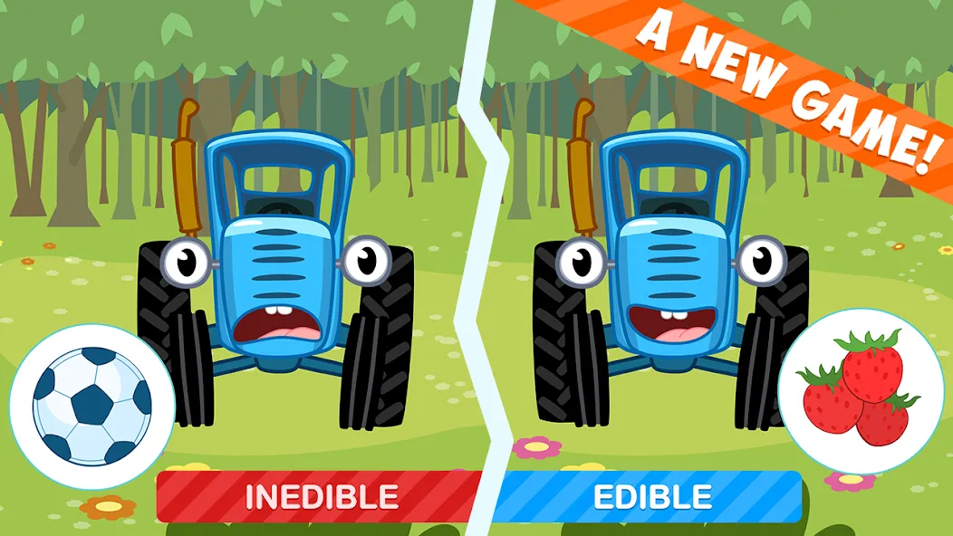 Tractor Games for Kids & Baby!  [МОД Unlocked] Screenshot 1