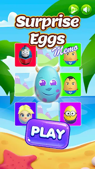 Surprise Eggs Memory (Сюрприз Яйца Мемо)  [МОД Бесконечные деньги] Screenshot 1