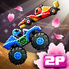 Скачать взлом Drive Ahead! - Fun Car Battles  [МОД Unlocked] - последняя версия apk на Андроид