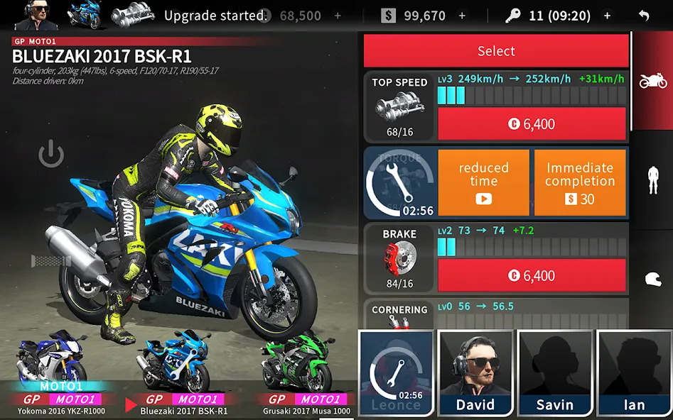 Real Moto 2 (Реал Мото 2)  [МОД Много денег] Screenshot 3