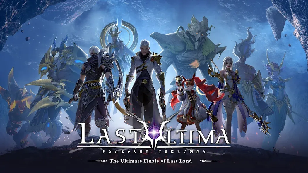 Last Ultima (Ласт Ультима)  [МОД Меню] Screenshot 1