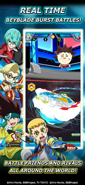 Beyblade Burst Rivals (Бейблэйд Берст Ривалс)  [МОД Много монет] Screenshot 2