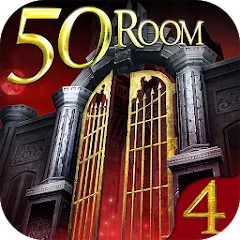 Скачать взломанную Can you escape the 100 room IV  [МОД Mega Pack] - полная версия apk на Андроид