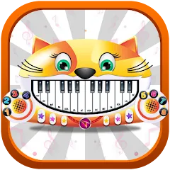 Скачать взломанную Meow Music - Sound Cat Piano (Мяу Музыка)  [МОД Mega Pack] - полная версия apk на Андроид