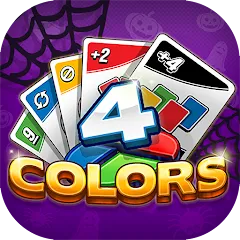 Скачать взломанную 4 Colors Card Game (Цвета Карточная Игра)  [МОД Mega Pack] - последняя версия apk на Андроид