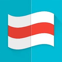 Скачать взломанную Flags  [МОД Много денег] - последняя версия apk на Андроид