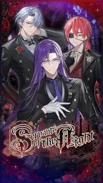 Servants of the Night: Otome (Серванты ночи)  [МОД Много монет] Screenshot 1