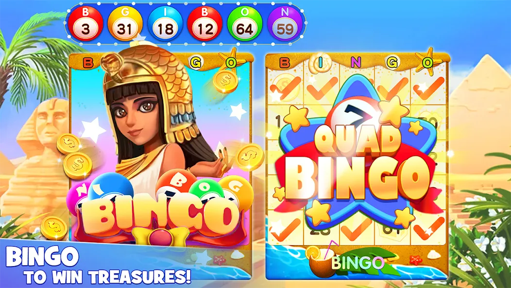 Bingo Lucky: Play Bingo Games (Бинго Лаки)  [МОД Меню] Screenshot 5