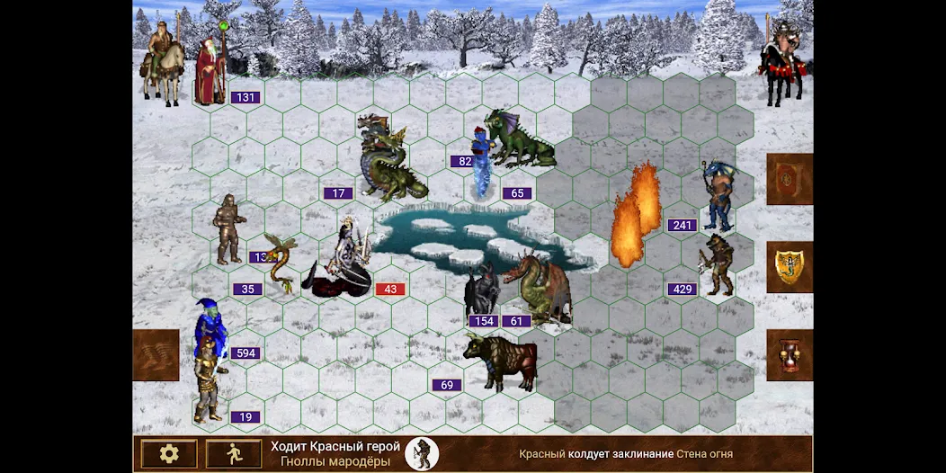 Heroes of might and magic 3  [МОД Menu] Screenshot 1