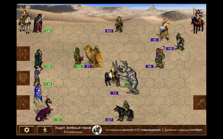 Heroes of might and magic 3  [МОД Menu] Screenshot 4