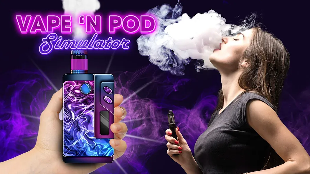 Vape 'N Pod Trick Simulator  [МОД Unlocked] Screenshot 1