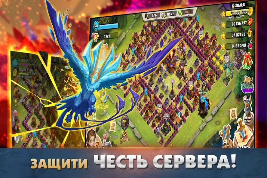 Clash of Lords 2: Битва Легенд (Клеш оф Лордс 2)  [МОД Mega Pack] Screenshot 1