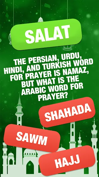 Islamic General Knowledge Quiz  [МОД Unlocked] Screenshot 4