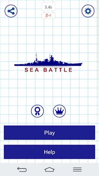 Battle at Sea  [МОД Много монет] Screenshot 1