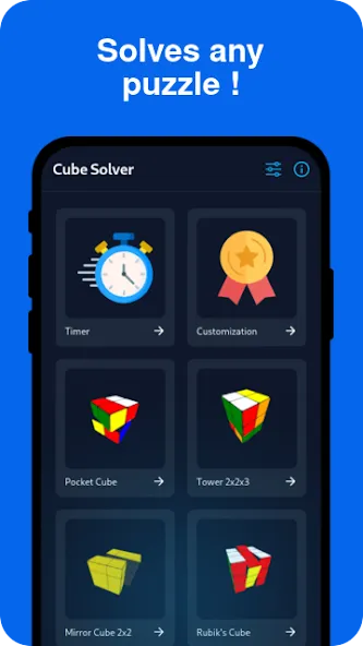 Cube Solver (Кьюб Солвер)  [МОД Много денег] Screenshot 1