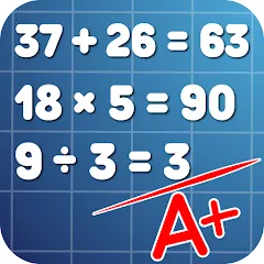 Взлом Math Practice: Solve Problems  [МОД Много денег] - последняя версия apk на Андроид