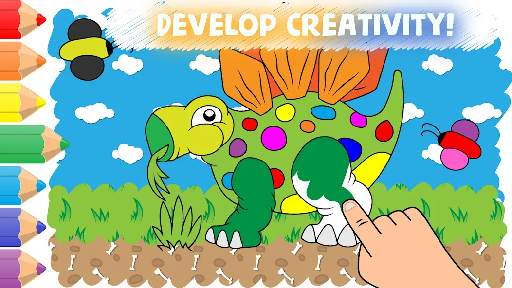 Easy coloring pages for kids  [МОД Menu] Screenshot 1