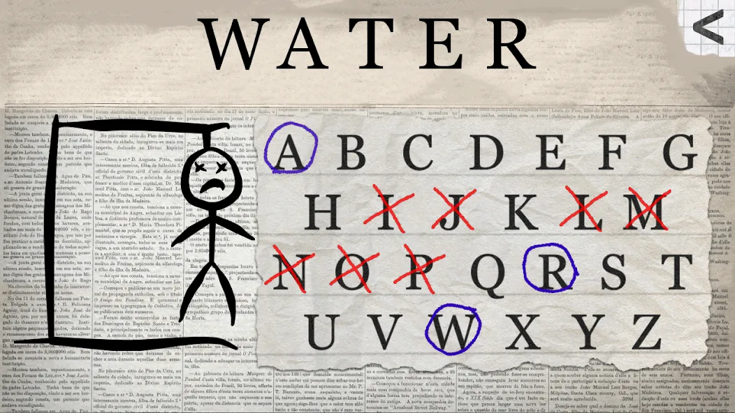 Hangman 2 - guess the word  [МОД Unlimited Money] Screenshot 1