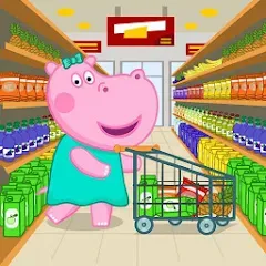 Скачать взлом Supermarket: Shopping Games  [МОД Menu] - последняя версия apk на Андроид