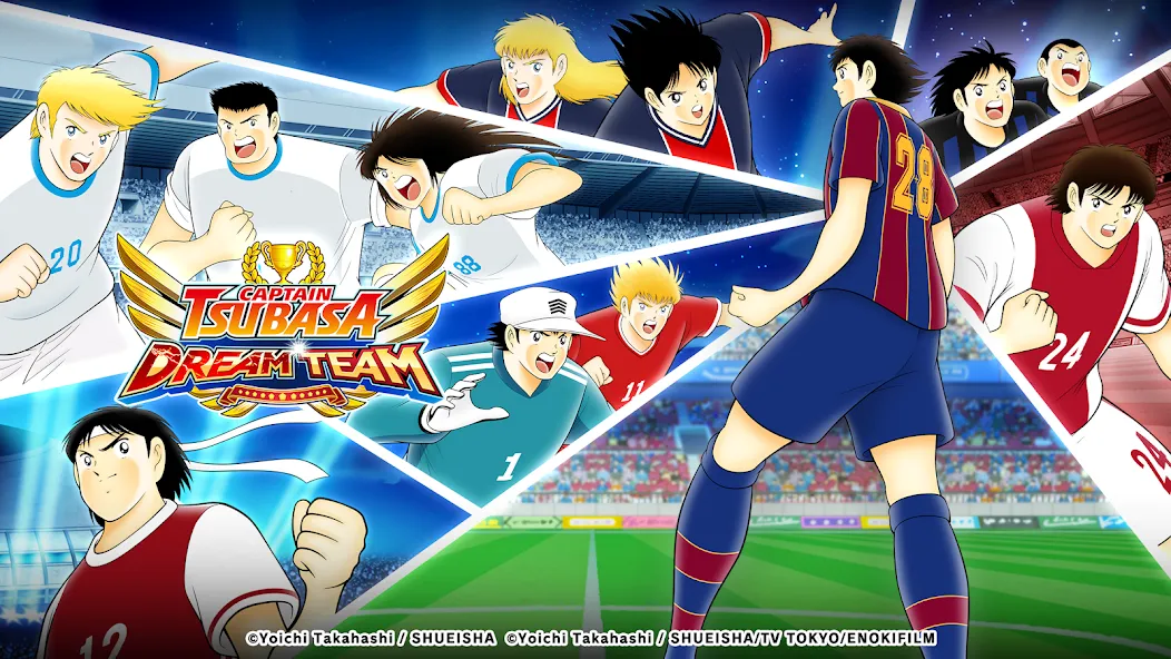 Captain Tsubasa: Dream Team (Капитан Цубаса)  [МОД Бесконечные деньги] Screenshot 1