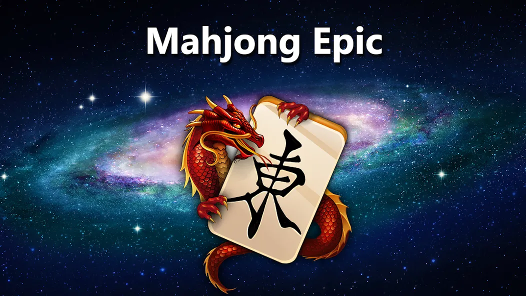 Mahjong Epic  [МОД Menu] Screenshot 4