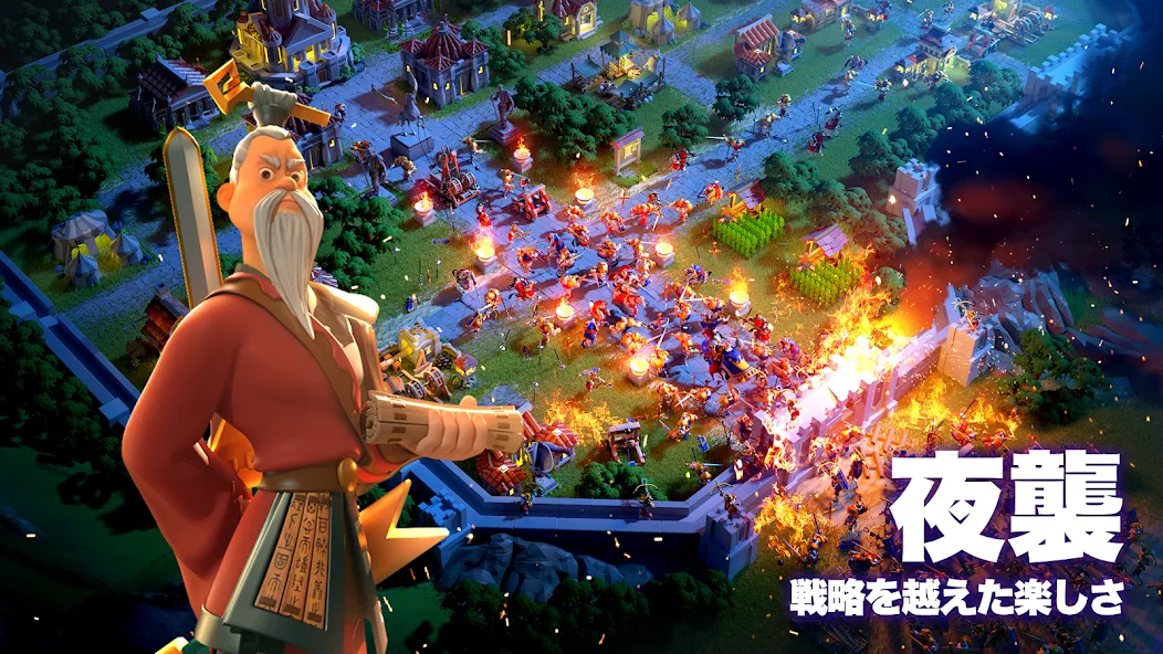 Rise of Kingdoms ―万国覚醒―  [МОД Unlimited Money] Screenshot 3