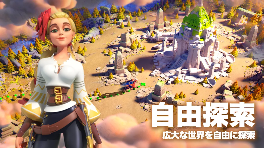 Rise of Kingdoms ―万国覚醒―  [МОД Unlimited Money] Screenshot 4