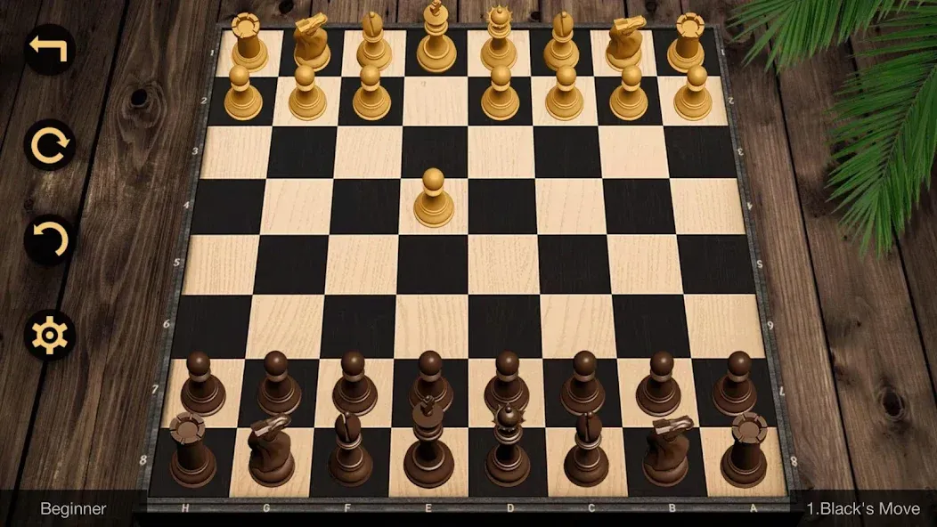 Chess (Шахматы)  [МОД Unlimited Money] Screenshot 5