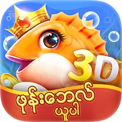 Скачать взломанную DailyFish (ДейлиФиш)  [МОД Unlocked] - последняя версия apk на Андроид