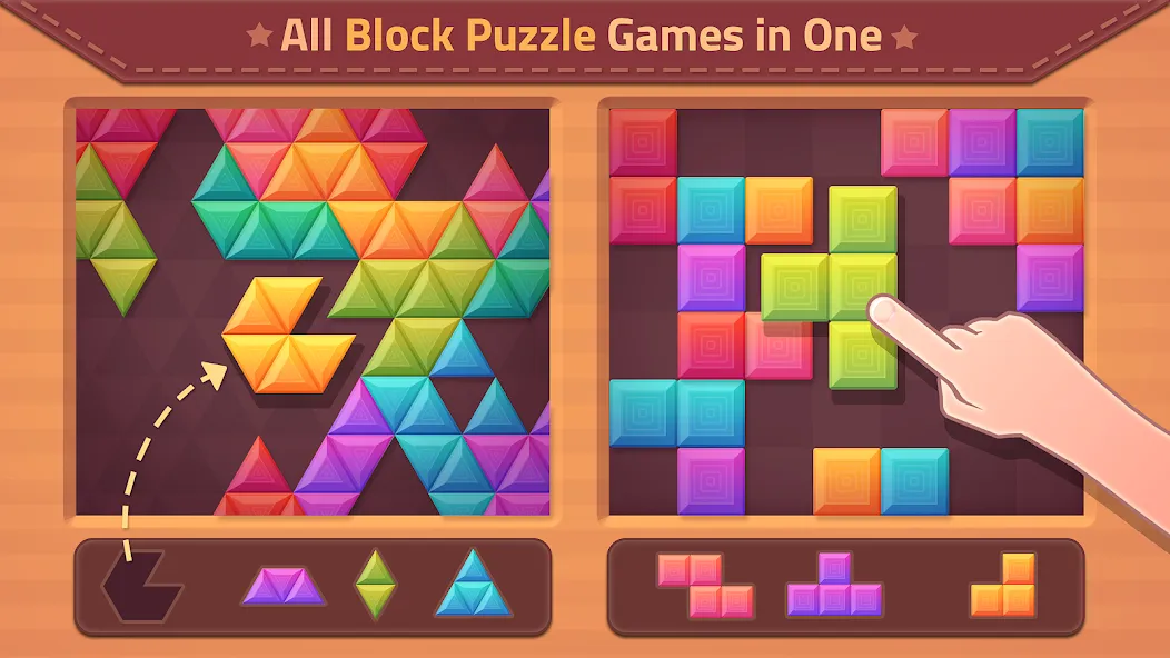 Triangles & Blocks (Полиблок)  [МОД Много монет] Screenshot 1