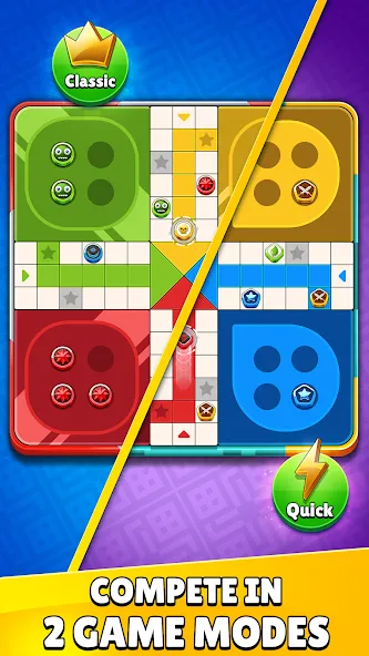 Ludo Party : Dice Board Game (Лудо Пати)  [МОД Меню] Screenshot 2