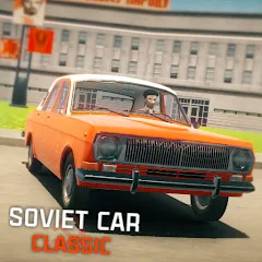 Скачать взломанную SovietCar: Classic (Советкар)  [МОД Unlocked] - последняя версия apk на Андроид