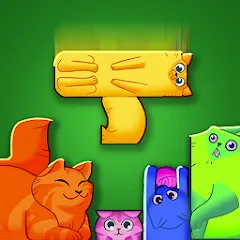 Взлом Block Puzzle Cats (Блок Пазл Кошки)  [МОД Menu] - полная версия apk на Андроид