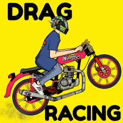 Взлом Drag Racing Bike (Драг рейсинг байк)  [МОД Mega Pack] - полная версия apk на Андроид