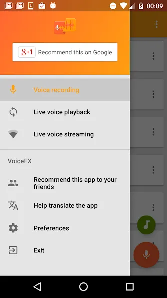 VoiceFX - Voice Changer with v  [МОД Много монет] Screenshot 2