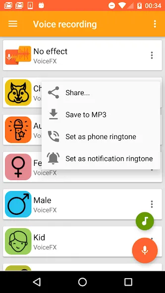 VoiceFX - Voice Changer with v  [МОД Много монет] Screenshot 3