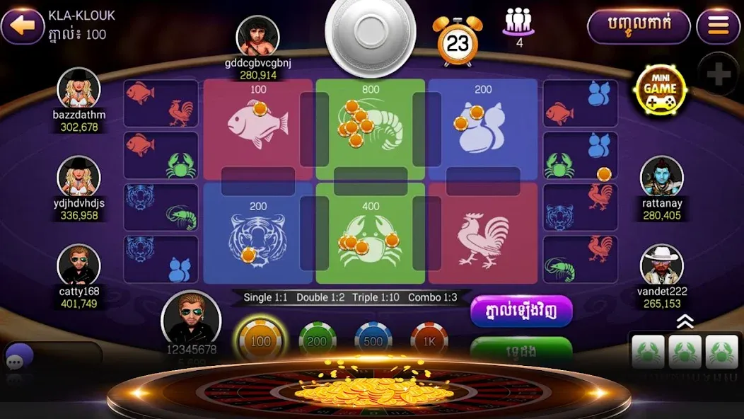 NagaHit - Khmer Card & Slots (Нагахит)  [МОД Много монет] Screenshot 4