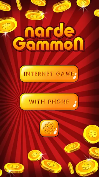 Backgammon Nard offline online  [МОД Unlocked] Screenshot 1