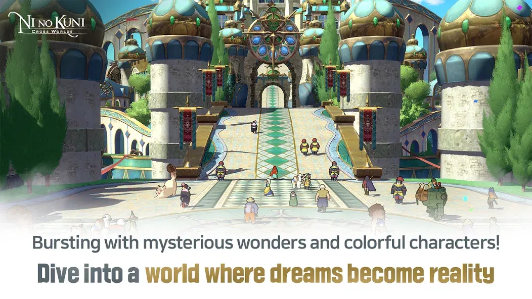 Ni no Kuni: Cross Worlds (Ни но Куни)  [МОД Много монет] Screenshot 4