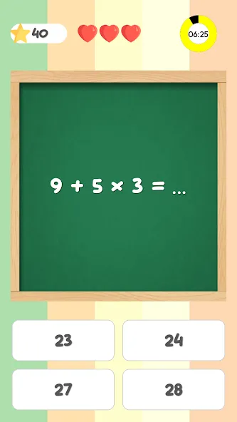 Math Quiz  [МОД Menu] Screenshot 5