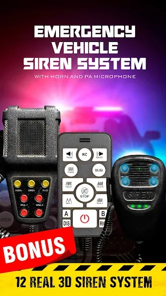 Siren sounds set: siren system  [МОД Mega Pack] Screenshot 1