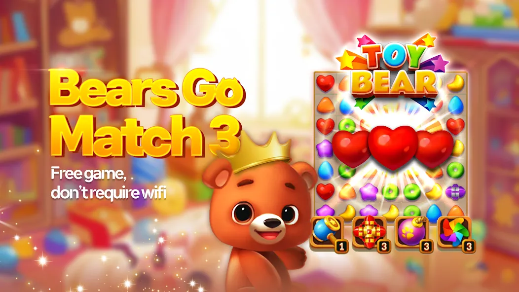 Toy Bear Sweet POP: Match 3 (Той Бир Свит ПОП)  [МОД Menu] Screenshot 1