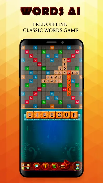 Words AI Friends Classic  [МОД Бесконечные монеты] Screenshot 1