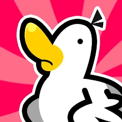 Взлом Duck vs Chicken : Idle Defense (Дак против Чикен)  [МОД Unlocked] - последняя версия apk на Андроид