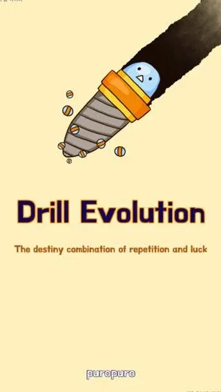 Drill Evolution (Дрил Эволюшн)  [МОД Unlocked] Screenshot 1