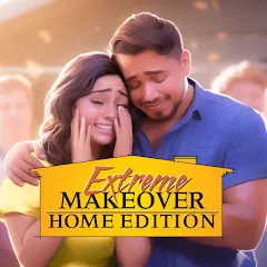 Взлом Extreme Makeover: Home Edition (Экстриммакеовер)  [МОД Mega Pack] - последняя версия apk на Андроид