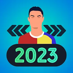 Guess The Footballer 2023