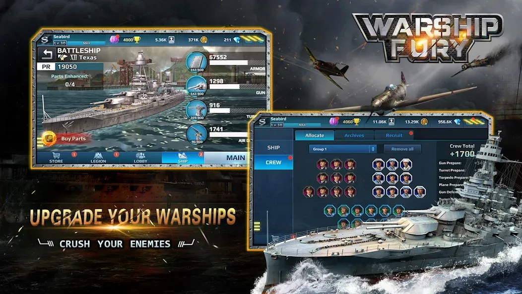 Warship Fury  [МОД Много монет] Screenshot 4