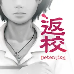 Взлом Detention (Детеншн)  [МОД Menu] - последняя версия apk на Андроид